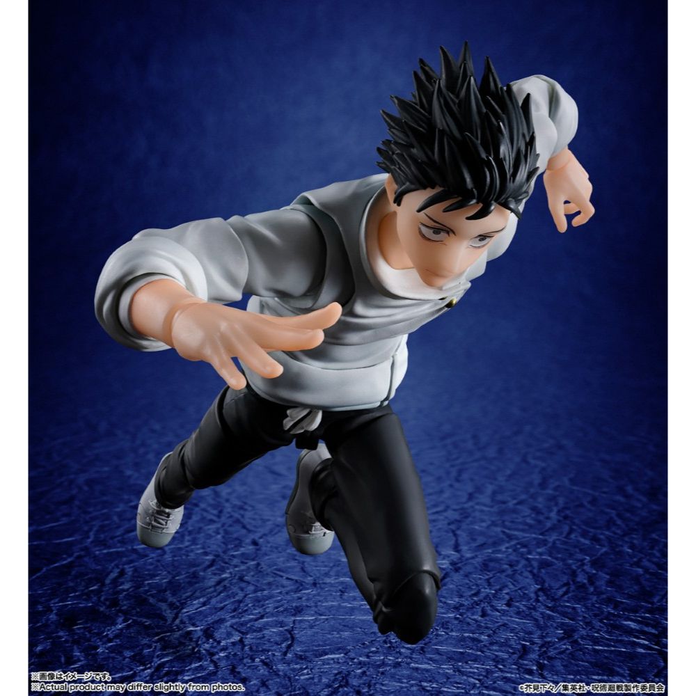PREORDER Bandai S.H.Figuarts Jujutsu Kaisen Yuta Okkotsu
