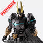 PREORDER Bandai S.H.Figuarts My Hero Academia Armored All Might