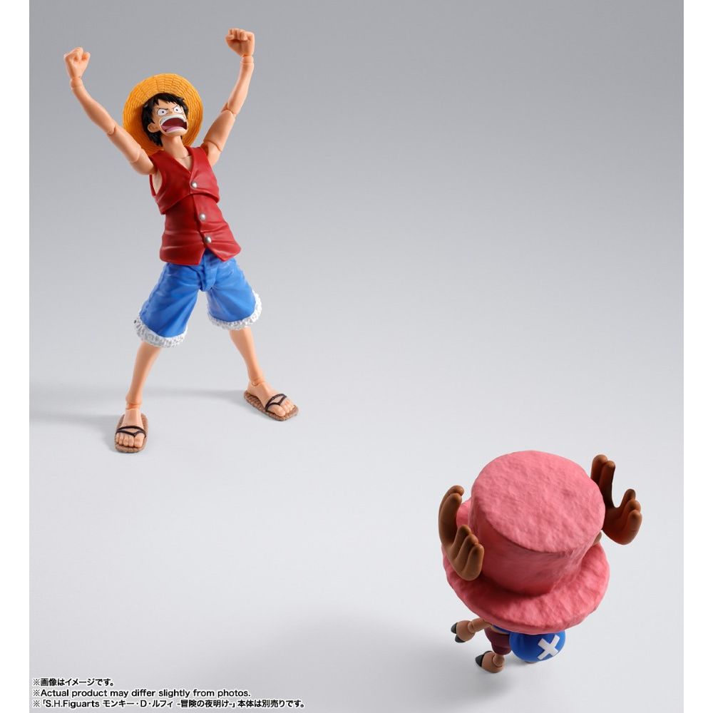 PREORDER Bandai S.H.Figuarts One Piece Tony Tony Chopper Drum Island