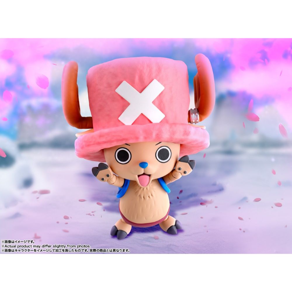 PREORDER Bandai S.H.Figuarts One Piece Tony Tony Chopper Drum Island
