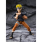 PREORDER Bandai S.H.Figuarts Naruto Shippuden Naruto Uzumaki The Power to Unite
