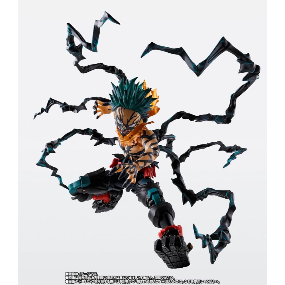 PREORDER Bandai S.H.Figuarts My Hero Academia Deku Overlay