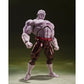 Bandai S.H.Figuarts Dragon Ball Jiren Final Battle 2024 Event Exclusive