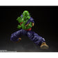 Bandai S.H.Figuarts Dragon Ball Super Hero Piccolo Reissue
