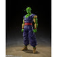 Bandai S.H.Figuarts Dragon Ball Super Hero Piccolo Reissue