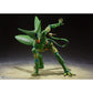 Bandai S.H.Figuarts Dragon Ball Z Cell First Form