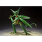 Bandai S.H.Figuarts Dragon Ball Z Cell First Form