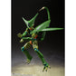 Bandai S.H.Figuarts Dragon Ball Z Cell First Form